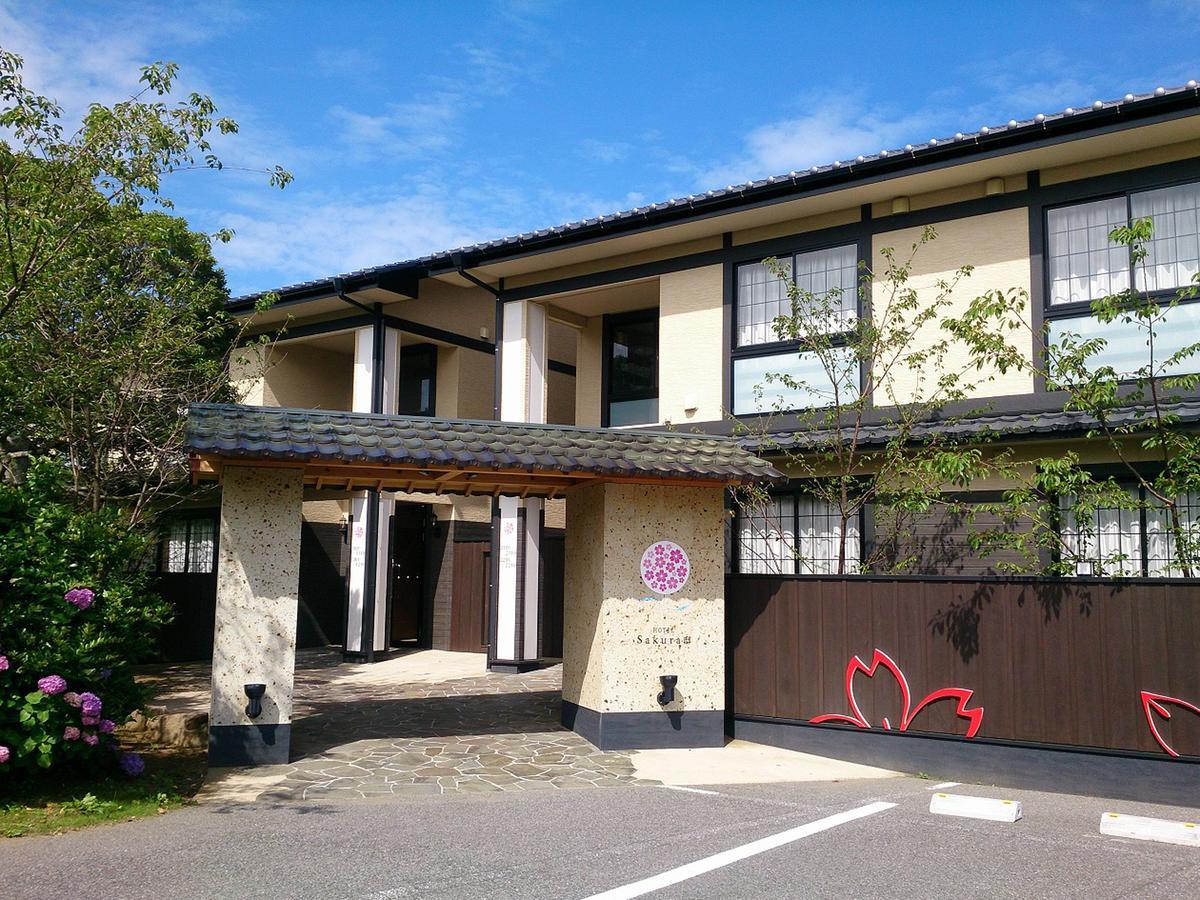 Spa&Resort Kujukuri Taiyou-No-Sato Chosi Habitación foto