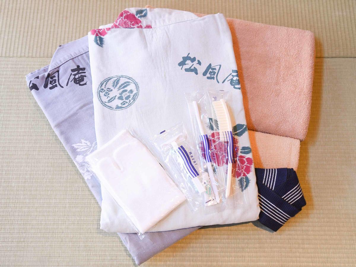 Spa&Resort Kujukuri Taiyou-No-Sato Chosi Habitación foto